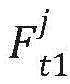 Figure BDA0002391889750000055