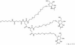 Figure JPOXMLDOC01-appb-C000014