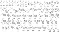 Figure PCTCN2022111980-appb-000006