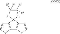 Figure US07746533-20100629-C00081