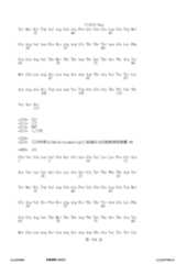 Figure 12_A0101_SEQ_0354