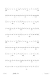 Figure 12_A0101_SEQ_0134