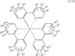 Figure US07396598-20080708-C00111