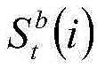Figure BDA0002919362070000027