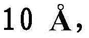 Figure BDA0002424517840000272