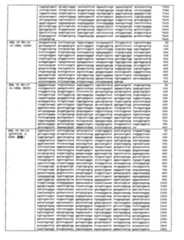 Figure 106137461-A0202-12-0159-8