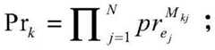 Figure BDA0003085492970000021