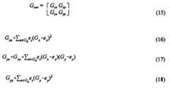 Figure 112006023065422-PAT00009