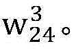 Figure BDA0002389356290000109