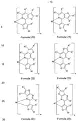 Figure imgf000014_0001