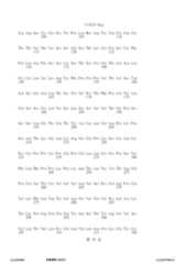 Figure 12_A0101_SEQ_0059