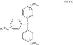 Figure US09051247-20150609-C00030