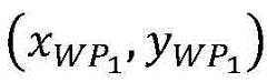Figure FDA0002805576700000036