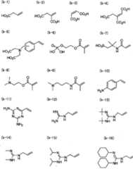 Figure A20071010737500641