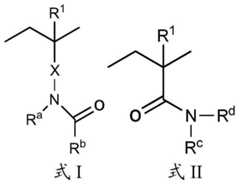 Figure BDA0001986737030000091