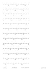 Figure 12_A0101_SEQ_0691