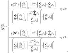 Figure BDA0001998807360000121