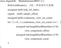 Figure BDA0000144095130000401