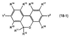 Figure 112006029991976-pct00058