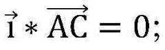 Figure BDA0002435589340000149