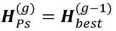 Figure GDA0003465883080000153