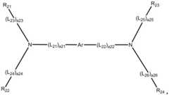 Figure FDA0002456163680000012