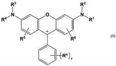 Figure BDA00002756453500021