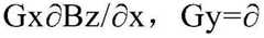 Figure BDA0003394395540000121