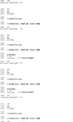 Figure A200680046400E01091