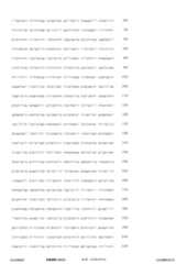 Figure 12_A0101_SEQ_0002