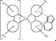 Figure FDA0000057100670000284