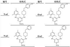 Figure FDA00002849152300012