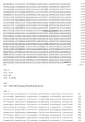 Figure IDA00002533822500071