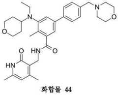 Figure 112019102334849-pat00131