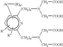 Figure US06242268-20010605-C00014