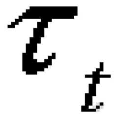 Figure 112008021053700-pat00030