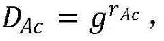 Figure BDA00030810651100001016