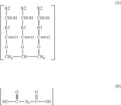 Figure US08932565-20150113-C00002