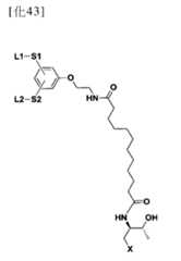 Figure 106103567-A0304-12-0026-46