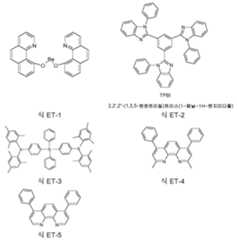 Figure 112020070626298-pct00011