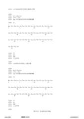 Figure 12_A0101_SEQ_0027