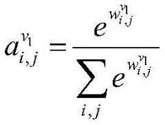 Figure FDA00040483574400000410