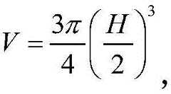 Figure FDA0002970372220000031