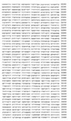 Figure 107120603-A0202-12-0190-120