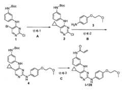 Figure 112016119396583-pat00419