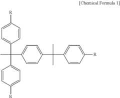 Figure US10665545-20200526-C00001