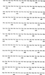 Figure DE000069836131T3_0030