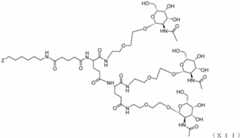 Figure JPOXMLDOC01-appb-C000012