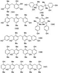 Figure JPOXMLDOC01-appb-C000060
