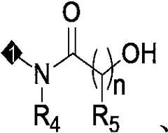 Figure PCTCN2022073822-appb-000216
